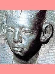 Amenemhat II wwwnemonuibisportal0egyptintro5egypt5sidor5