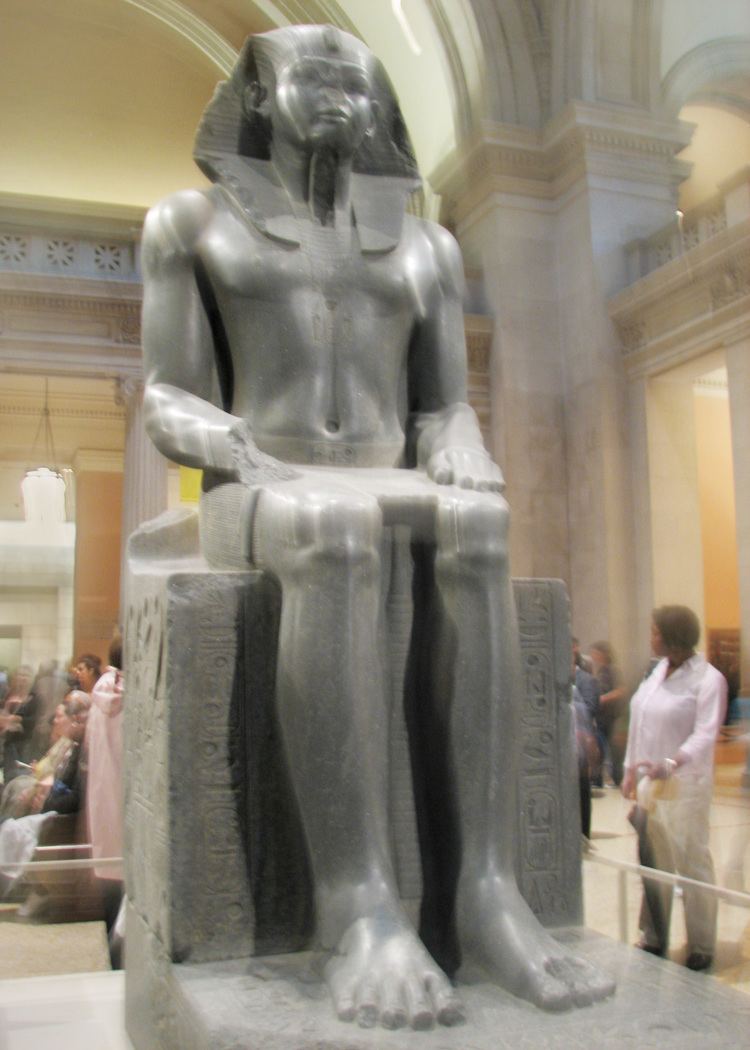 Amenemhat II Huge Statue of Amenemhat II