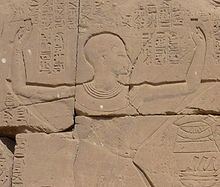 Amenhotep (High Priest of Amun) httpsuploadwikimediaorgwikipediacommonsthu