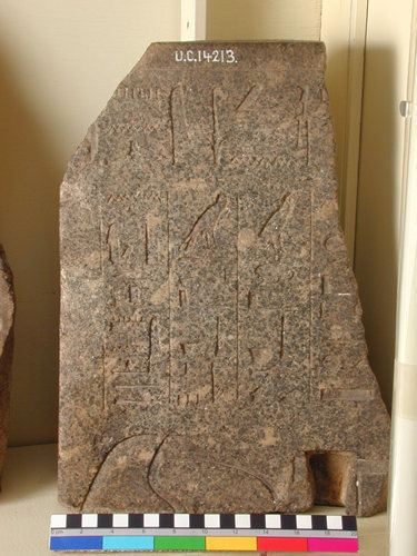 Amenhotep, son of Hapu uc14213jpg
