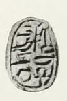 Amenhotep (treasurer)