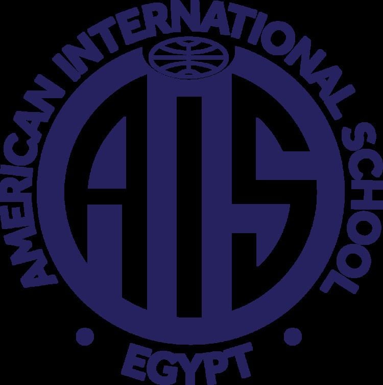 american-international-school-in-egypt-alchetron-the-free-social