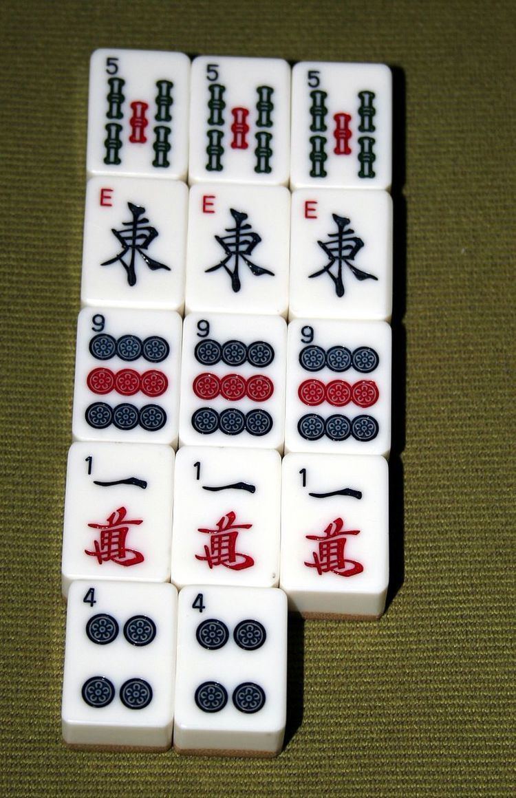 American mahjong