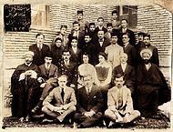 American Memorial School in Tabriz httpsuploadwikimediaorgwikipediacommonsthu