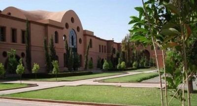 American School of Marrakesh - Alchetron, the free social encyclopedia