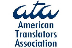 American Translators Association afaftranslationscomwpcontentuploads201308at