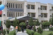 American University of Afghanistan attack httpsuploadwikimediaorgwikipediacommonsthu