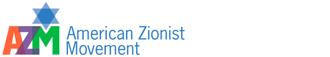 American Zionist Movement wwwazmorgnewsletterimagesazmlogogif