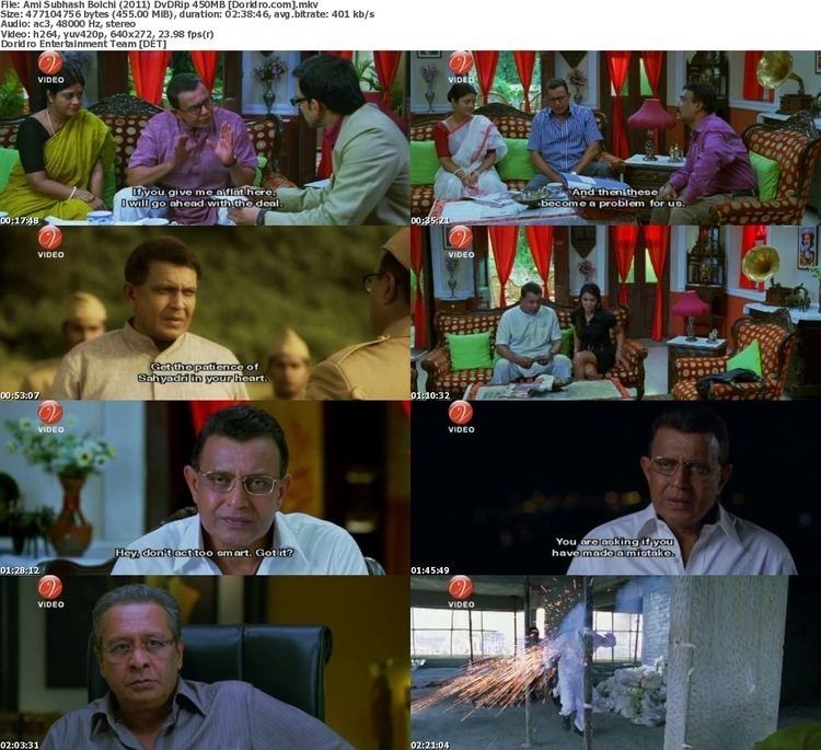 Ami Shubhash Bolchi movie scenes File Ami Subhash Bolchi 2011 DvDRip 450MB Doridro com mkv Size 477104756 bytes 455 00 MiB duration 02 38 46 avg bitrate 401 kb s