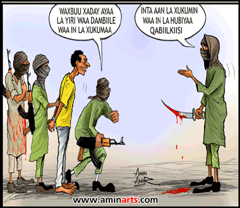 Amin Amir Somalis For Jesus Amin Amir39s Take on the Somali Islamists