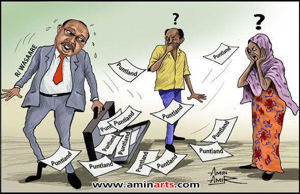 Amin Amir Somalia Amin Amir versus Prime Minister Abdiweli