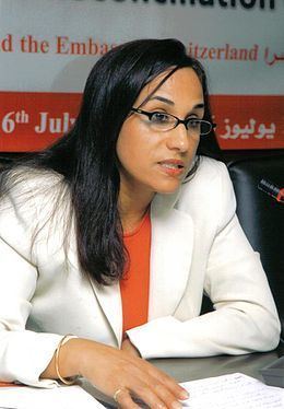Amina Bouayach httpsuploadwikimediaorgwikipediacommonsthu
