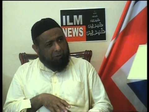 Amir Abdullah Khan Niazi Ameer abdullah khan niazi YouTube