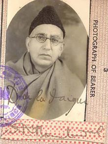 Amir Chand Bombwal httpsuploadwikimediaorgwikipediacommonsthu