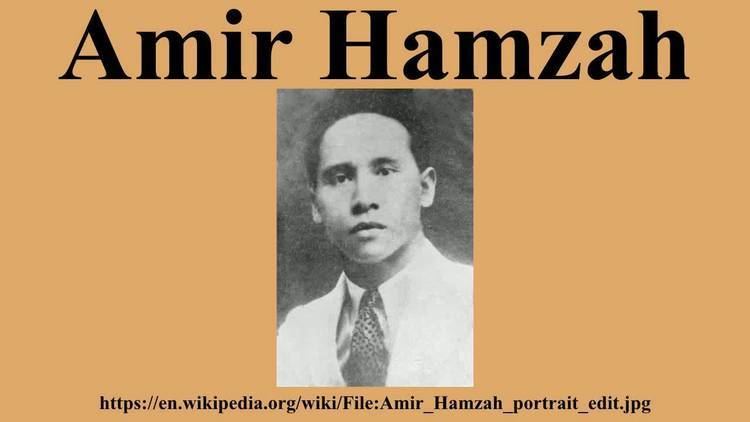Amir Hamzah Amir Hamzah YouTube