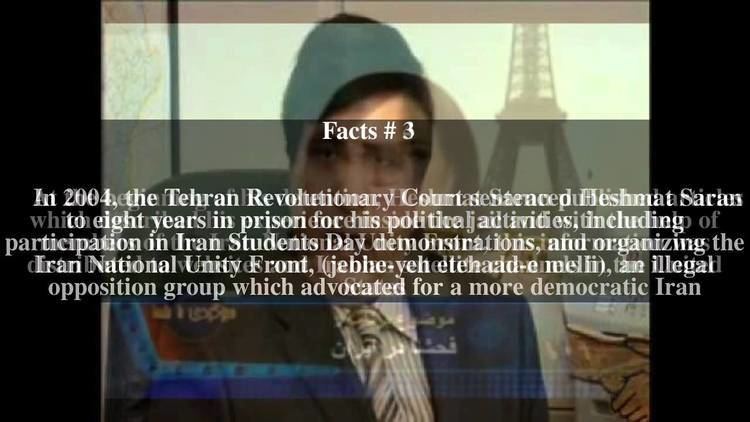 Amir Hossein Heshmat Saran Amir Hossein Heshmat Saran Top 7 Facts YouTube
