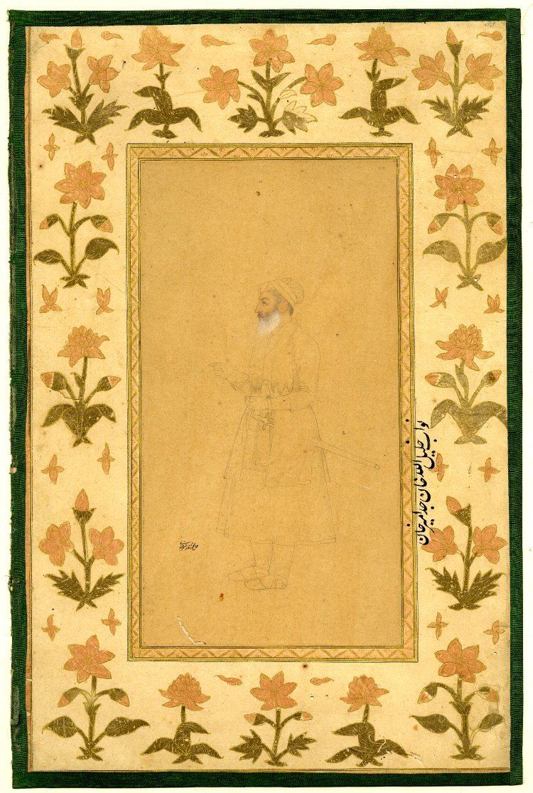 Amir Khan II