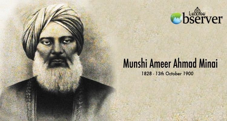 Amir Meenai Munshi Ameer Ahmad Minai The Lucknow Observer