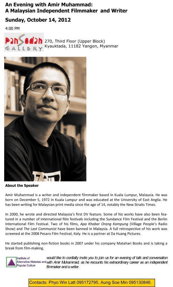 Amir Muhammad (director) Malaysian filmmaker and writer Amir Muhammad PanSuriya Art Post
