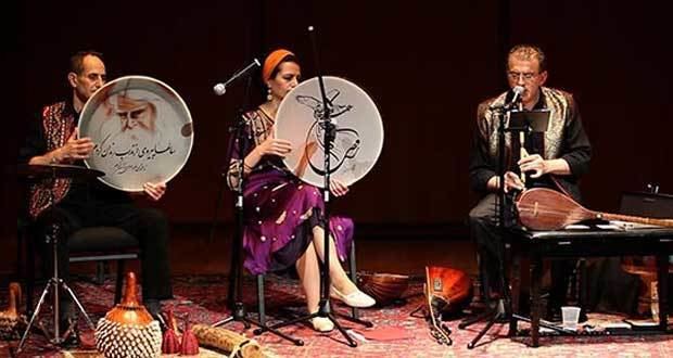 Amir Vahab Amir Vahab and His Ensemble Performed Songs Turkish