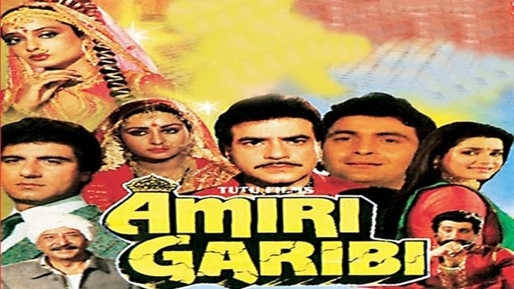 Amiri Garibi l Jeetendra Rekha Rishi Kapoor Poonam l Super Hit