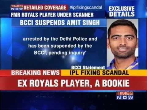 Amit Singh IPL player Amit Singh turns bookie YouTube