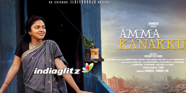Amma Kanakku Amma Kanakku review Amma Kanakku Tamil movie review story rating