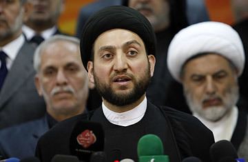 Ammar al-Hakim 2Min Bio Ammar alHakim Iraq39s Newest Shi39ite Leader
