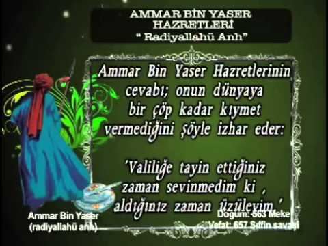 Ammar ibn Yasir Ammar bin Yaser hazretleri radiyallah anh 2 blm YouTube