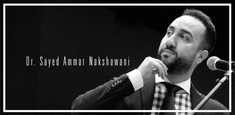 Ammar Nakshawani Dr Sayed Ammar Nakshawani Lectures