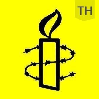 Amnesty International Thailand