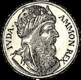 Amon of Judah httpsuploadwikimediaorgwikipediacommonsthu
