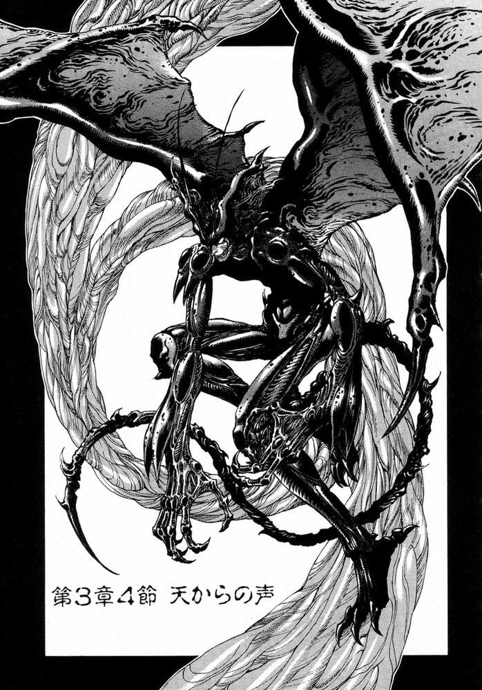 Amon: The Darkside of The Devilman httpssmediacacheak0pinimgcom736xd3c5bf