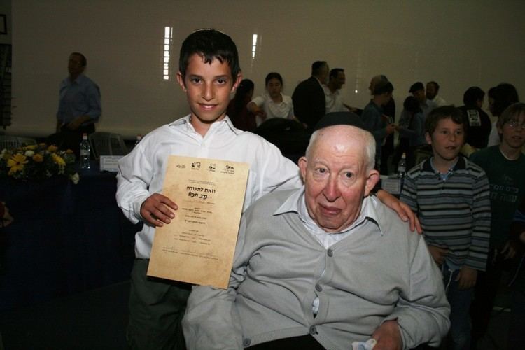 Amos Hakham Amos Hakham Torah prodigy dies at 91 The Times of Israel