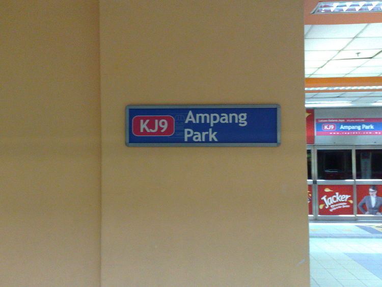 Ampang Park LRT station