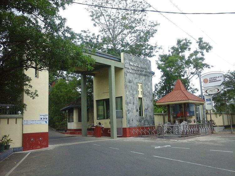 Ampara Hospital