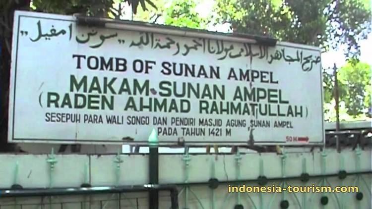 Ampel Mosque Ampel Mosque Surabaya