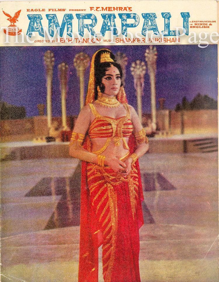 Amrapali 1966 Vyjayanthimala Indian Film program NM 65