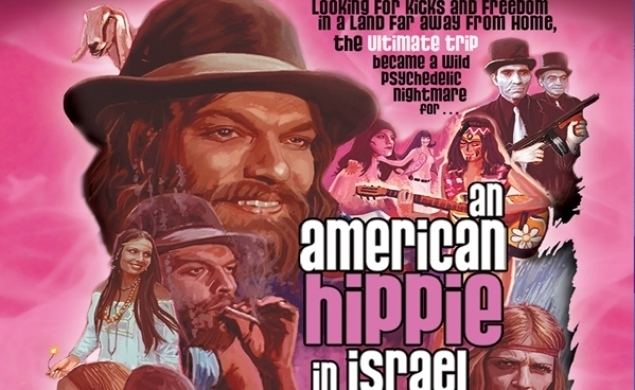 An American Hippie in Israel An American Hippie in Israel Alchetron the free social encyclopedia