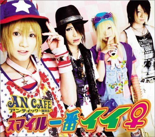 An Cafe JRock images Smile Ichiban Ii Onna An Cafe wallpaper and