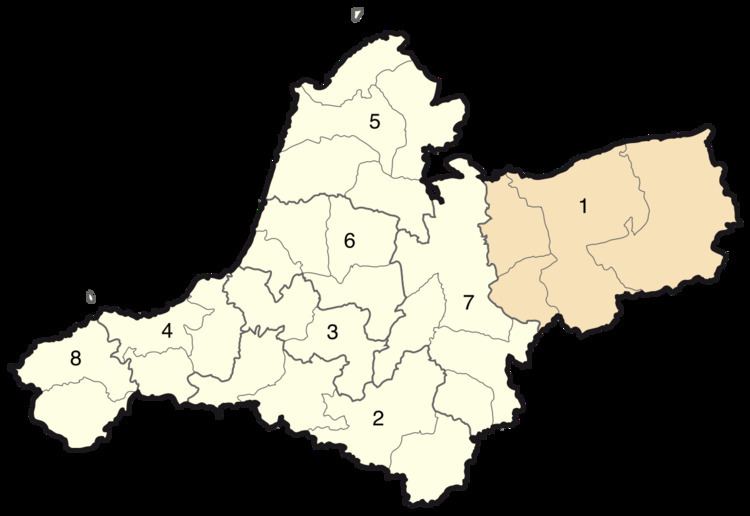 Aïn Larbaâ District