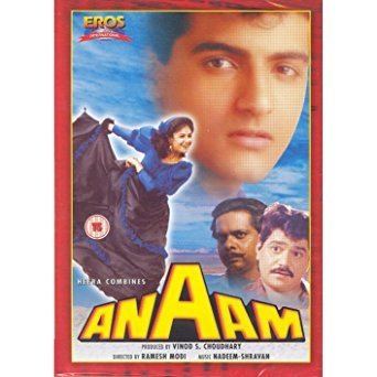 Amazoncom Anaam 1992 Hindi Film Bollywood Movie Indian