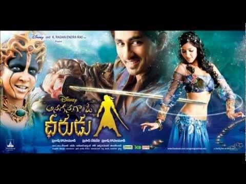 Anaganaga O Dheerudu Anaganaga O Dheerudu 2011 Telugu Full Songs 320Kbps YouTube