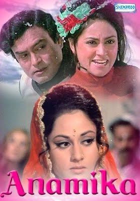 Anamika (1973 film) Anamika 1973 Movie Review A Potpourri of Vestiges