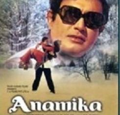 Anamika (1973 film) Anamika 1973 MP3 Songs Download DOWNLOADMING