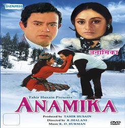 Anamika (1973 film) Meri Bheegi Bheegi Si Anamika 1973 II GeetNote II Song Notes