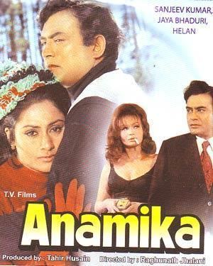 Anamika (1973 film) Anamika Anamika Movie Cast Crew