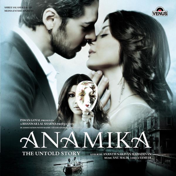 Anamika (2008 film) Anamika The Untold Story 2008 Movie Mp3 Songs Bollywood Music