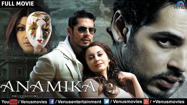 Anamika (2008 film) Anamika Hindi Movies Full Movies Dino Morea Movies Minissha