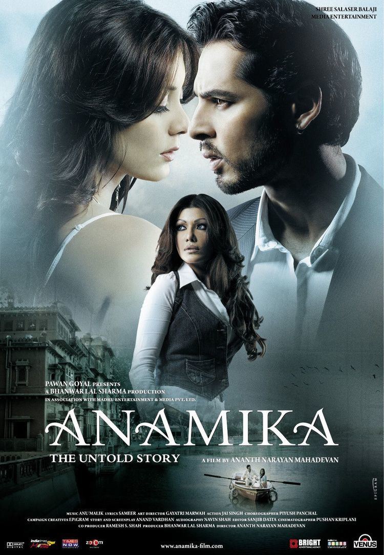 Anamika (2008 film) Anamika Movie Poster 3 of 5 IMP Awards